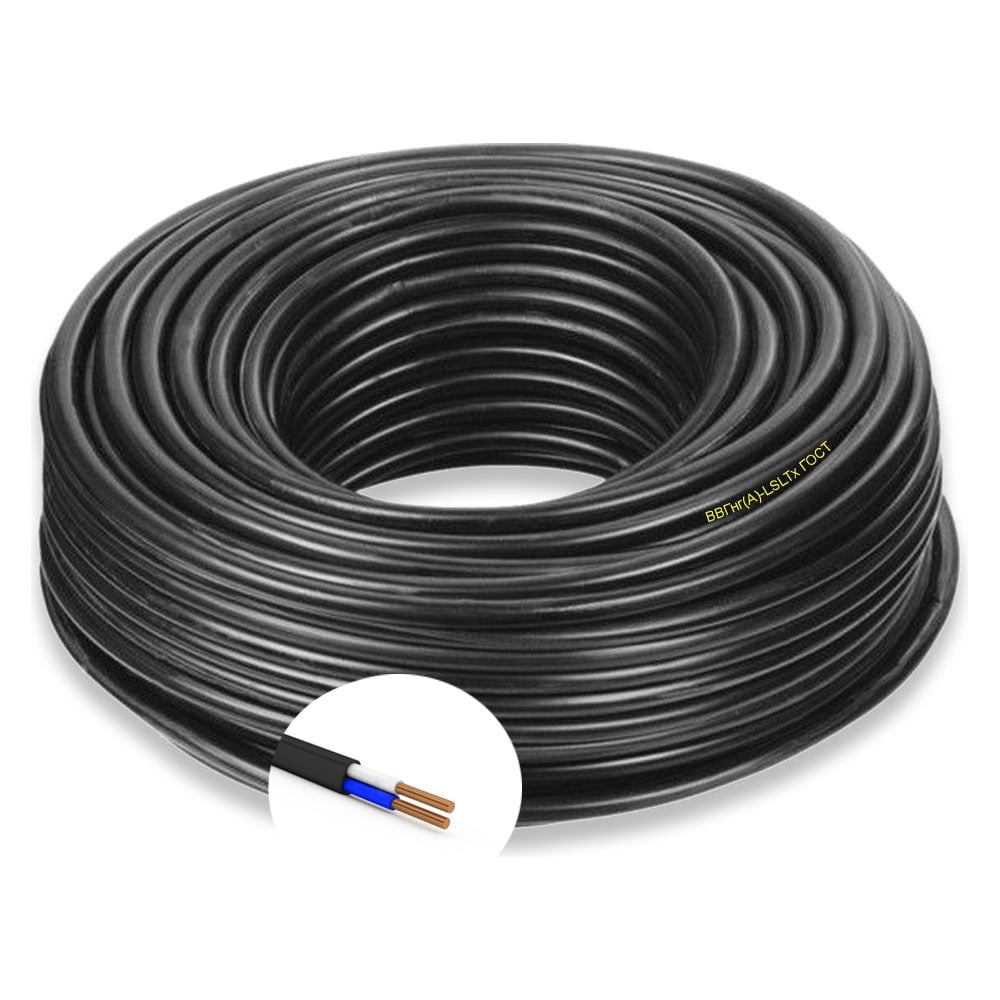Силовой кабель ПРОВОДНИК, цвет черный OZ63220L2 ввгнг(a)-lsltx - фото 1