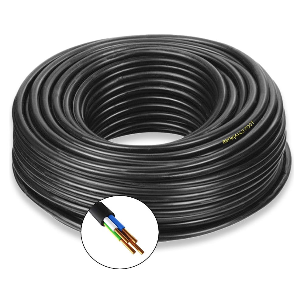 Силовой кабель ПРОВОДНИК, цвет черный OZ65562L2 ввгнг(a)-ls - фото 1