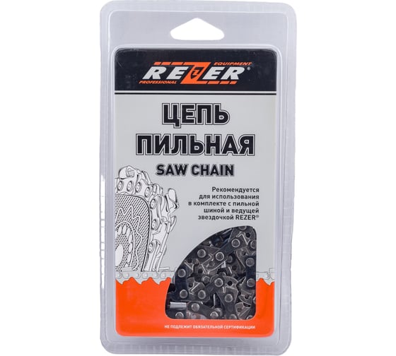 Изображение товара Цепь PX-9-1,3-63 (18"; 3/8"; 1.3 мм; 63 звеньев) Rezer 03.015.00203