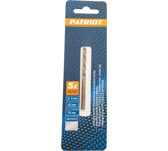 Изображение товара Сверло по металлу (4.0х75/43 мм) PATRIOT 815010008