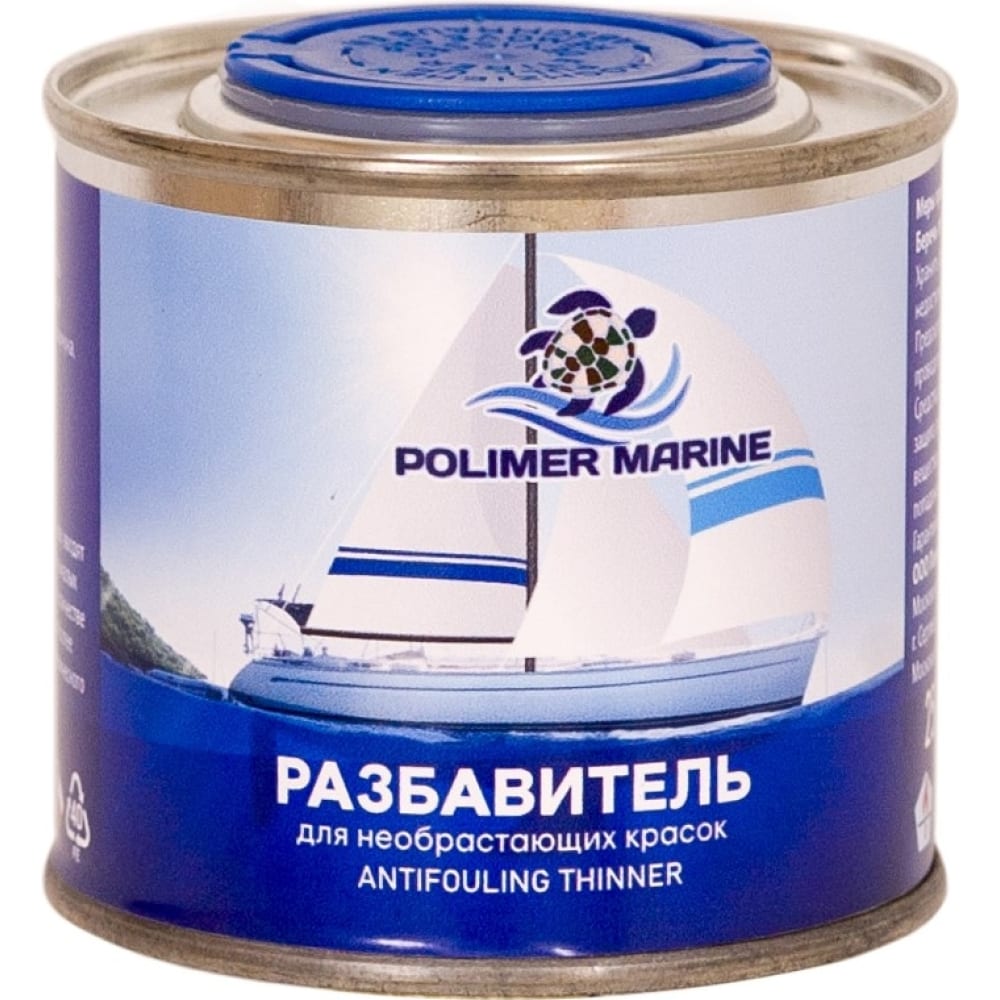 Разбавитель для необрастающих красок POLIMER MARINE разбавитель для необрастающих красок polimer marine