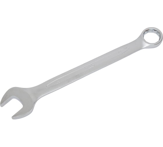 Изображение товара Комбинированный ключ STARTUL PRO 41 мм GT PRO-8041