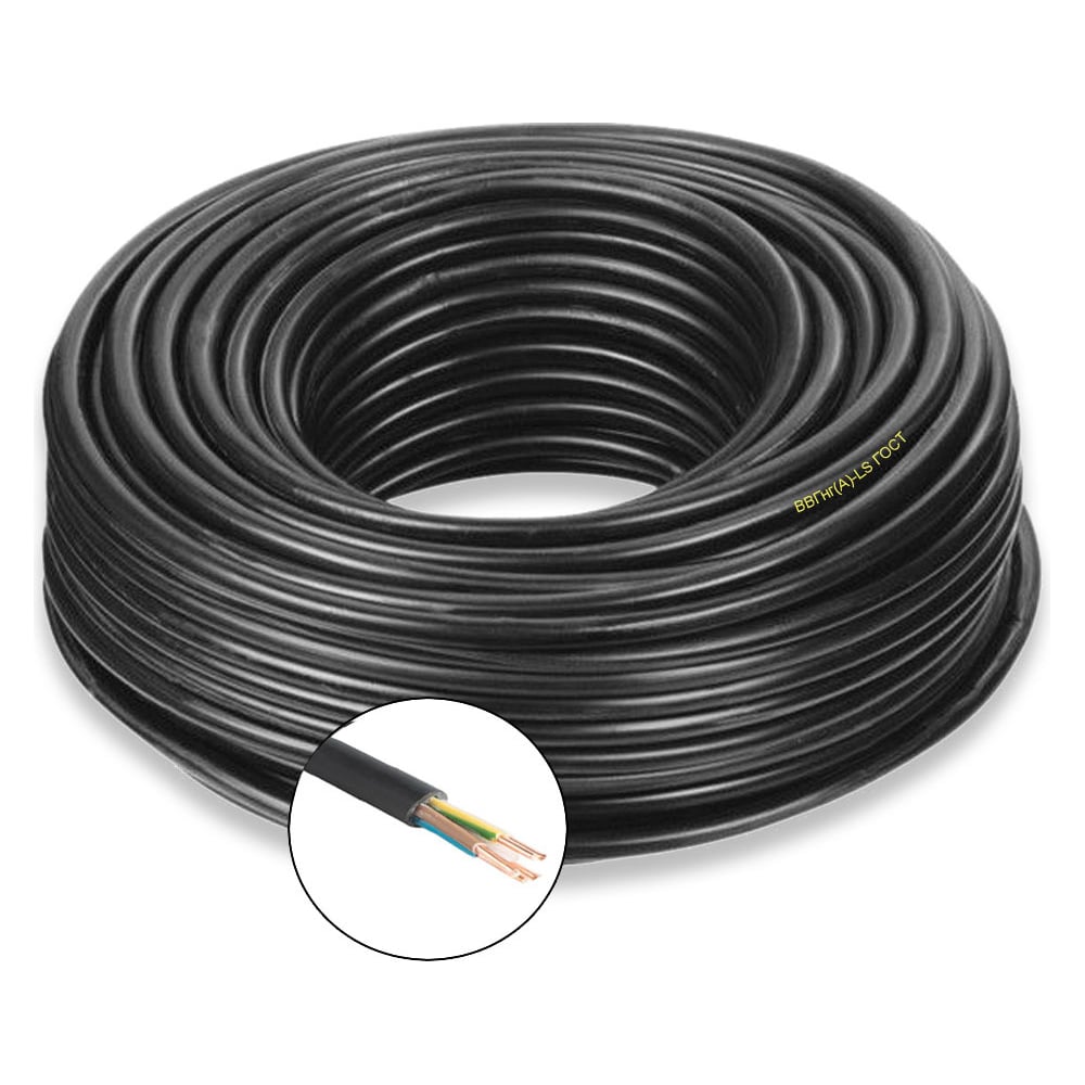Силовой кабель ПРОВОДНИК, цвет черный OZ64631L15 ввгнг(a)-ls - фото 1