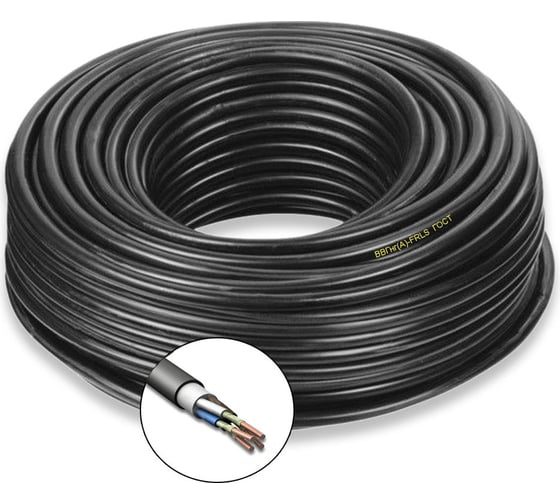 Изображение товара Силовой кабель ПРОВОДНИК ввгнг(a)-frls 4x120 мм2, 2м OZ10100L2