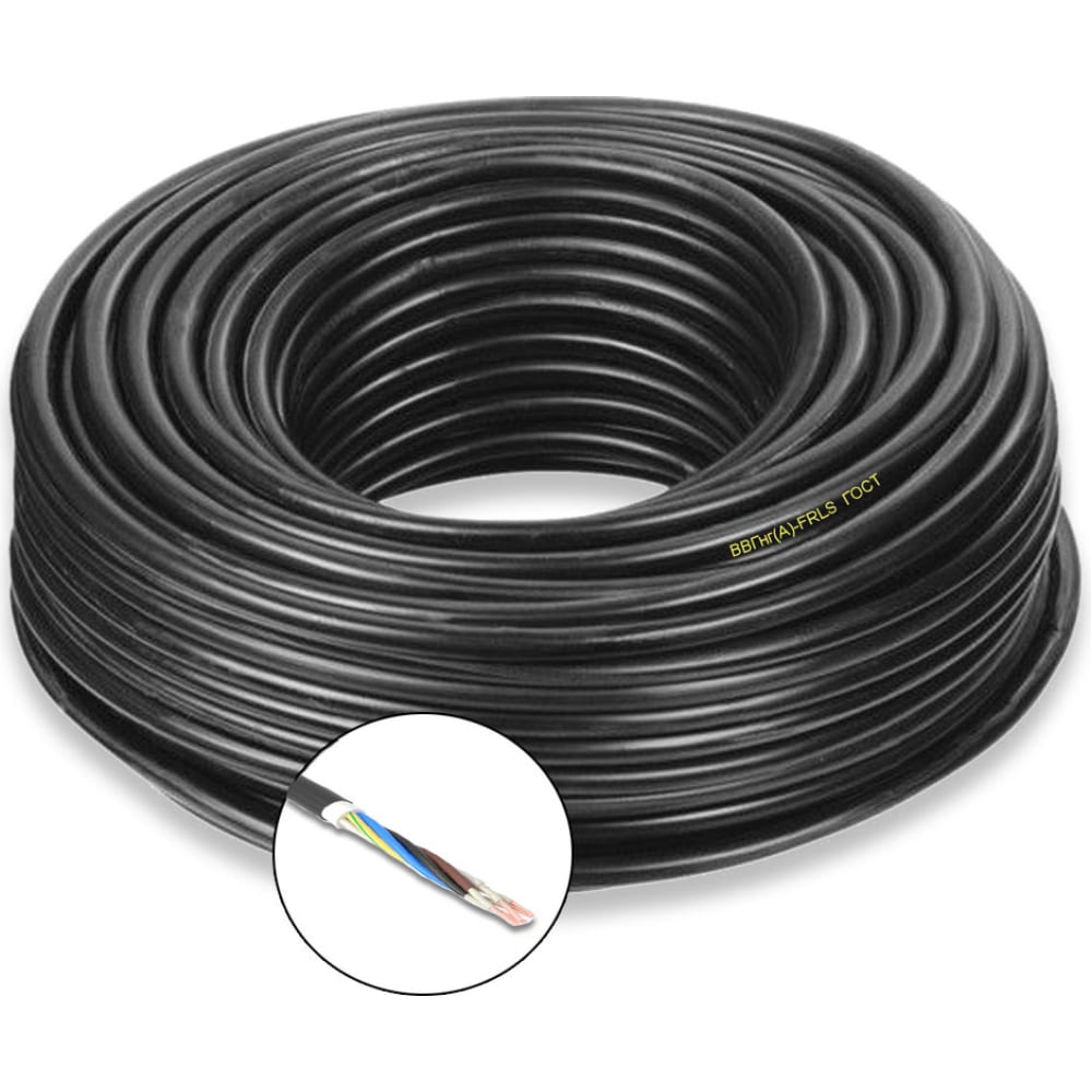 Силовой кабель ПРОВОДНИК, цвет черный OZ219956L10 ввгнг(a)-frls - фото 1