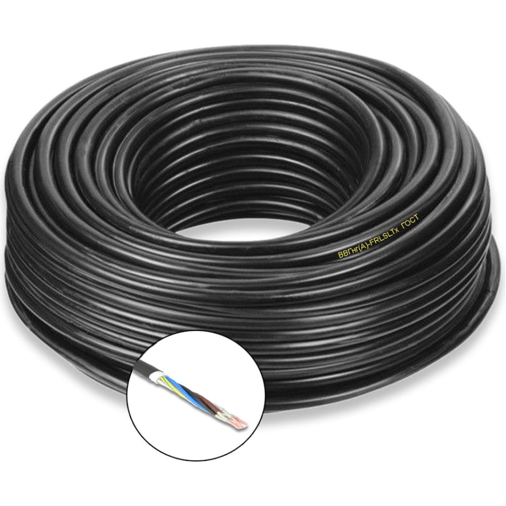 Силовой кабель ПРОВОДНИК, цвет черный OZ217029L2 ввгнг(a)-frlsltx - фото 1