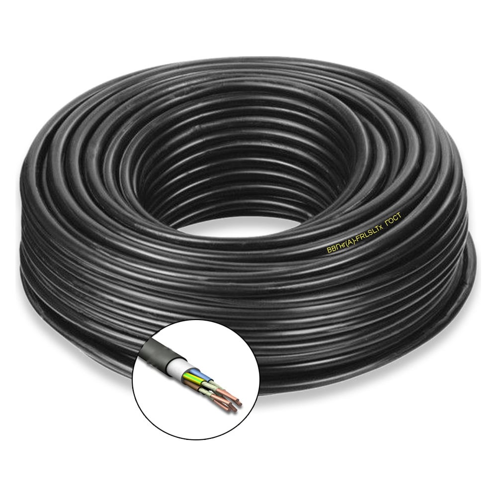 Силовой кабель ПРОВОДНИК, цвет черный OZ233924L2 ввгнг(a)-frlsltx - фото 1
