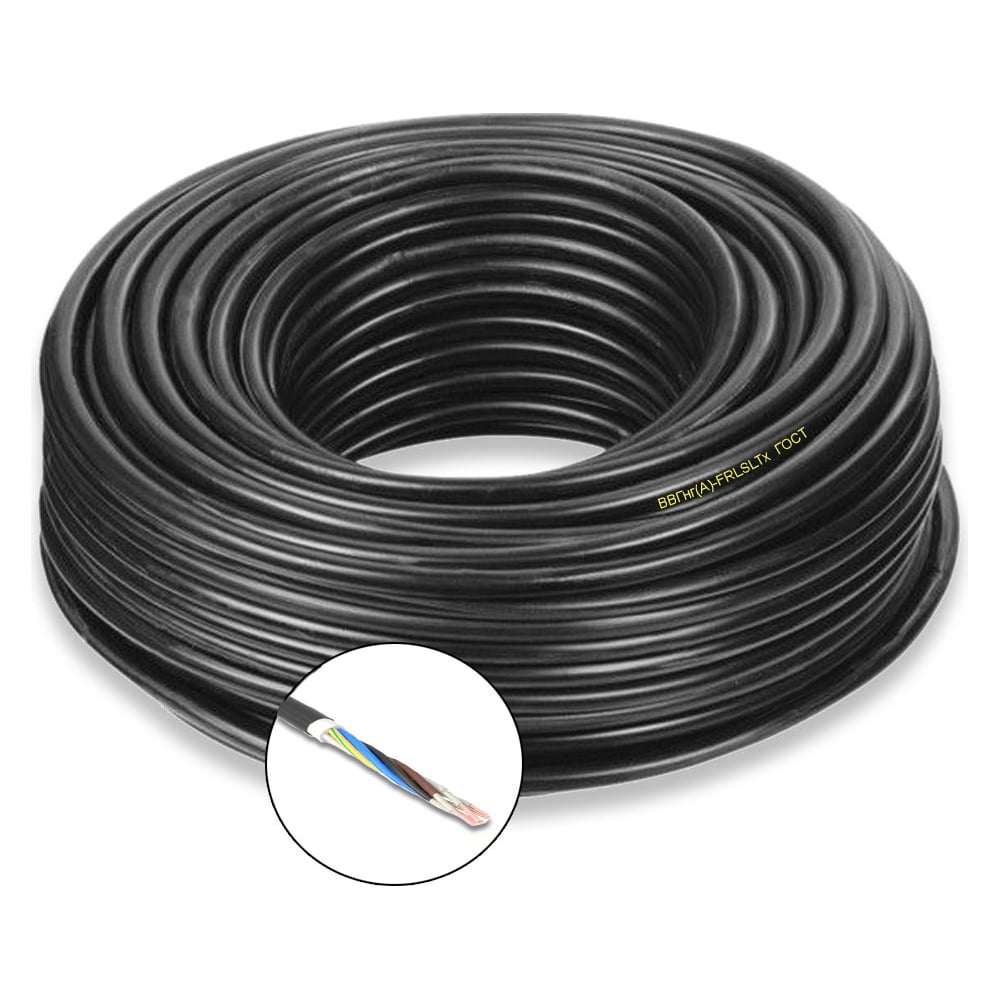 Силовой кабель ПРОВОДНИК, цвет черный OZ217092L2 ввгнг(a)-frlsltx - фото 1