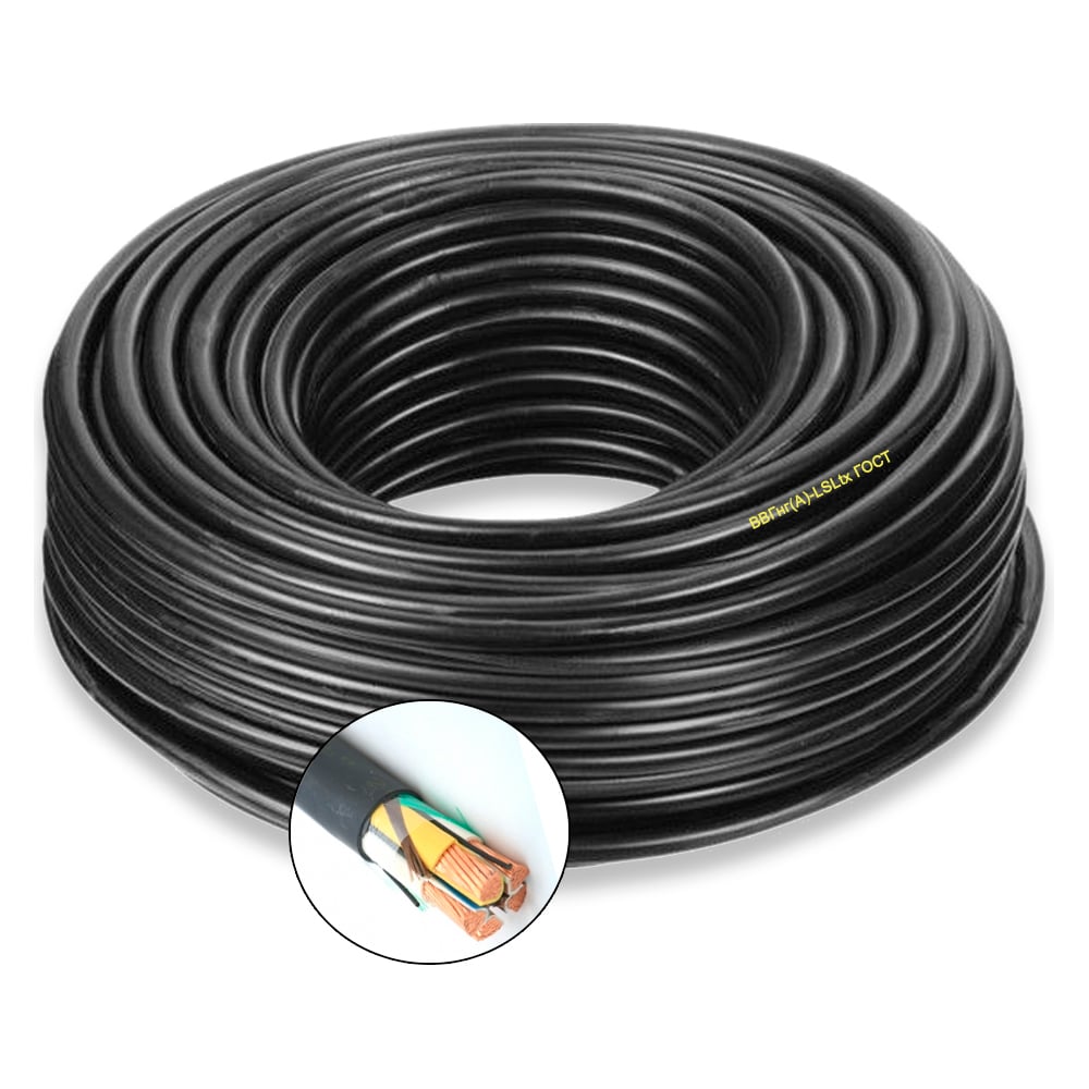 Силовой кабель ПРОВОДНИК, цвет черный OZ73440L1 ввгнг(a)-lsltx - фото 1
