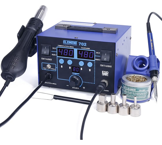 Изображение товара Профессиональная паяльная станция ELEMENT 702 15668
