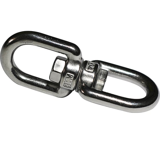 Изображение товара Вертлюг нержавеющий MoyDvor 8мм петля-петля. Подвес поворотный для качелей, боксерской груши, гамака Мойдвор. SAC000318