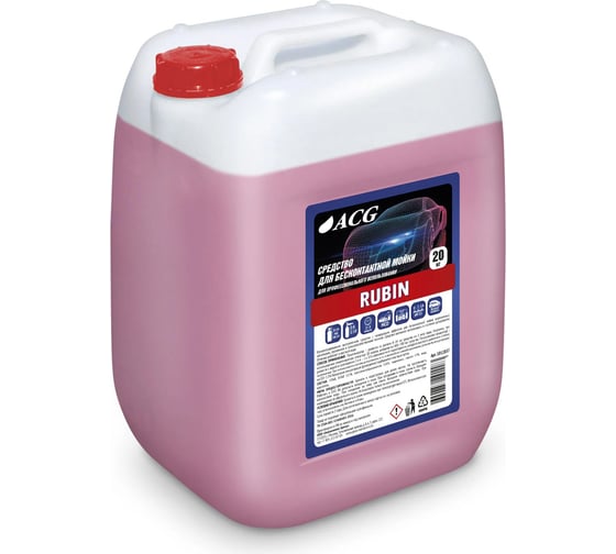 Изображение товара Средство для бесконтактной мойки RUBIN 20 кг ACG 1012837