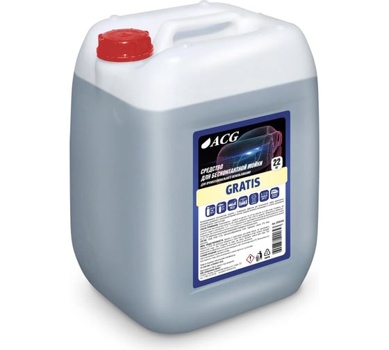 Изображение товара Средство для бесконтактной мойки GRATIS 22 кг ACG 1000450