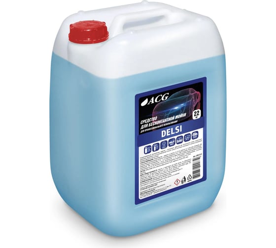 Изображение товара Средство для бесконтактной мойки DELSI 22 кг ACG 1001513