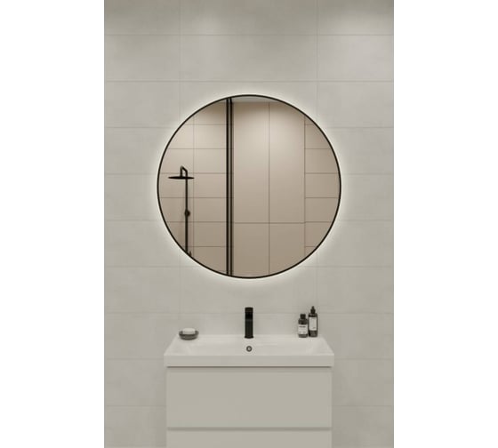 Изображение товара Зеркало Cersanit ECLIPSE smart 100x100 с подсветкой круглое  64194