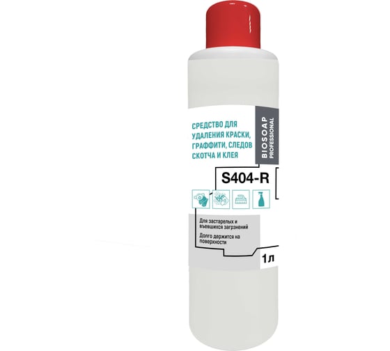 Изображение товара Средство для удаления краски, граффити, следов скотча и клея АиС BIOSOAP PROFESSIONAL (готовое к применению) S404 1кг 9090201