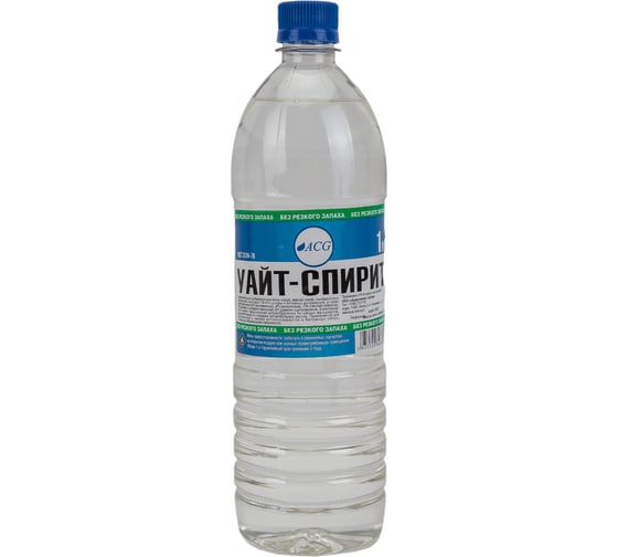 Изображение товара Уайт-спирит (без резкого запаха) ACG 1 л 1007358