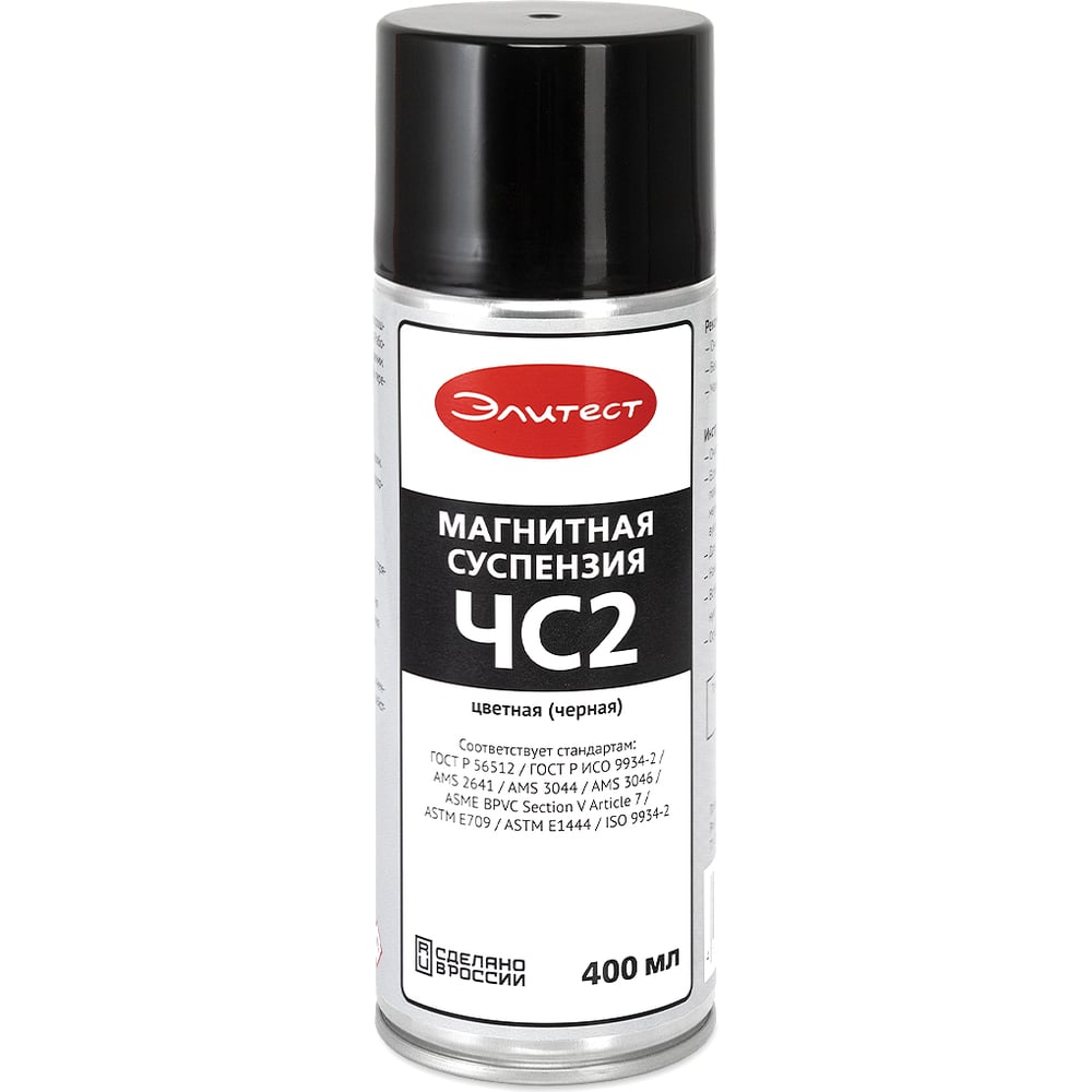 Магнитная суспензия ЧС2 400 мл Элитест 00107882