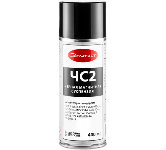 Изображение товара Магнитная суспензия ЧС2 400 мл Элитест 00107882