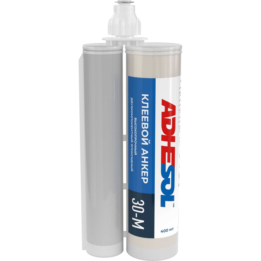 Изображение товара ADHESOL Анкер клеевой 30-минутный 400мл. эпоксидный м-30 30М002