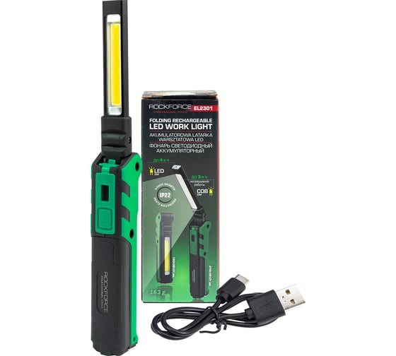 Изображение товара Светодиодная аккумуляторная лампа с магнитом Rockforce RF-EL2301(51063)