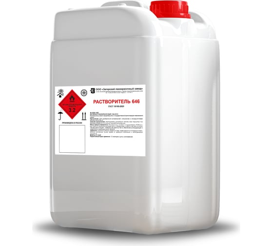Изображение товара Растворитель 646 ЗАГОРСКИЙ ЛАКОКРАСОЧНЫЙ ЗАВОД 10 л ZLK05837