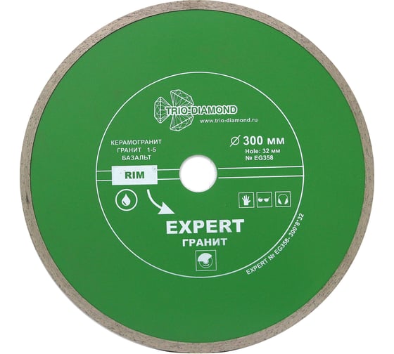 Изображение товара Диск алмазный отрезной TRIO-DIAMOND 300x32 Сплошной Expert Гранит EG358
