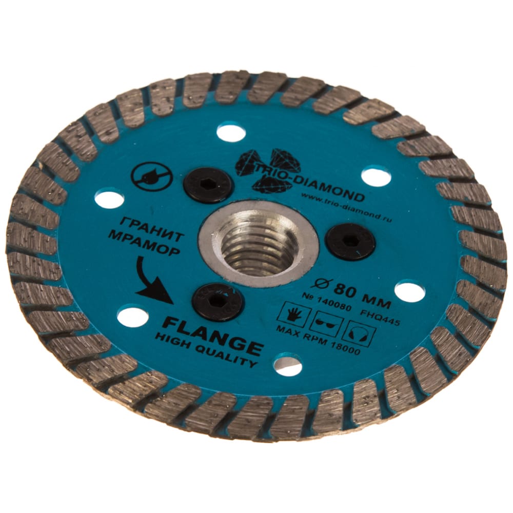 Отрезной алмазный диск TRIO-DIAMOND алмазный отрезной диск fubag beton pro d150 мм 22 2 мм [10150 3]