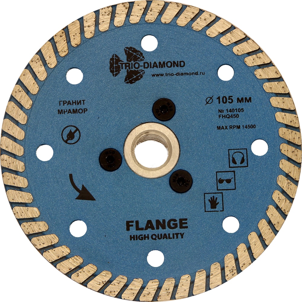 Отрезной алмазный диск TRIO-DIAMOND диск алмазный отрезной trio diamond турбо tp176 230x22 23x2 6 мм бетон железобетон