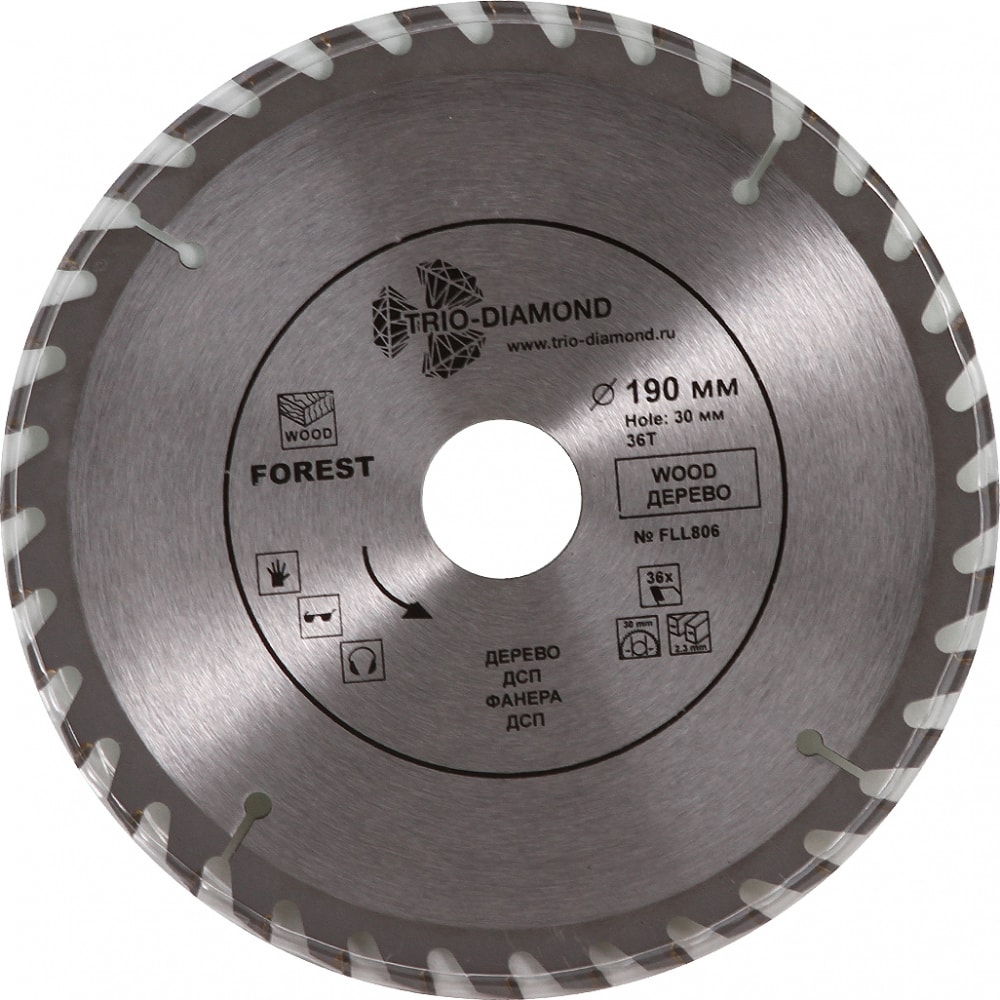 Пильный диск TRIO-DIAMOND диск пильный по дереву 160х20 16 мм 36 зубов россна р860591