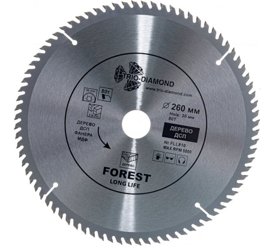 Изображение товара Диск пильный TRIO-DIAMOND 190x30x48Т Forest Long Life FLL807