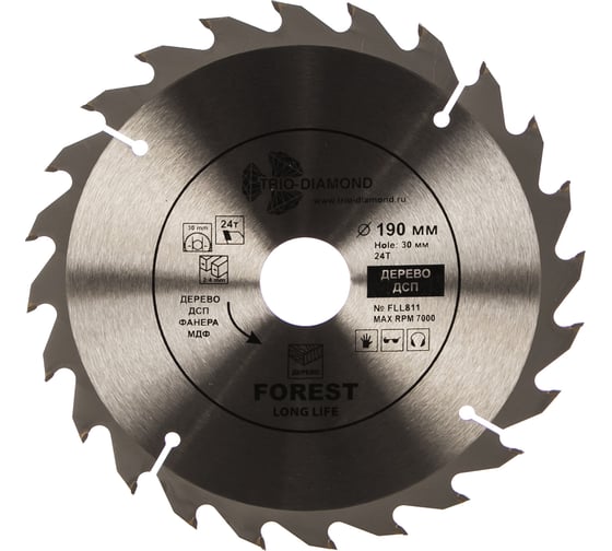 Изображение товара Диск пильный TRIO-DIAMOND 190x30x24Т Forest Long Life FLL811