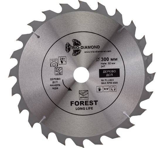 Изображение товара Диск пильный TRIO-DIAMOND 300x32x24Т Forest Long Life FLL823