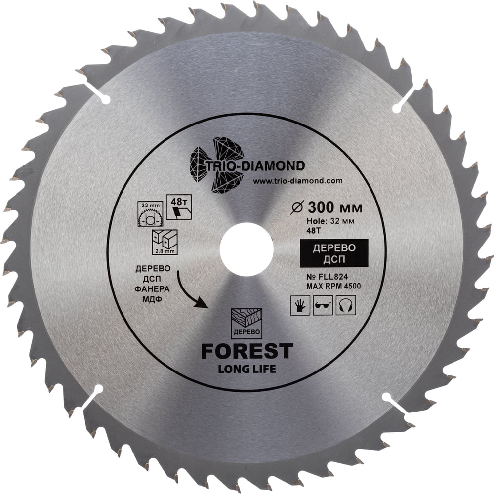 Изображение товара Диск пильный по дереву 300 мм 48 зубов TRIO-DIAMOND FLL824