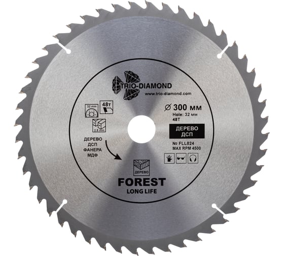 Изображение товара Диск пильный TRIO-DIAMOND 300x32x48Т Forest Long Life FLL824