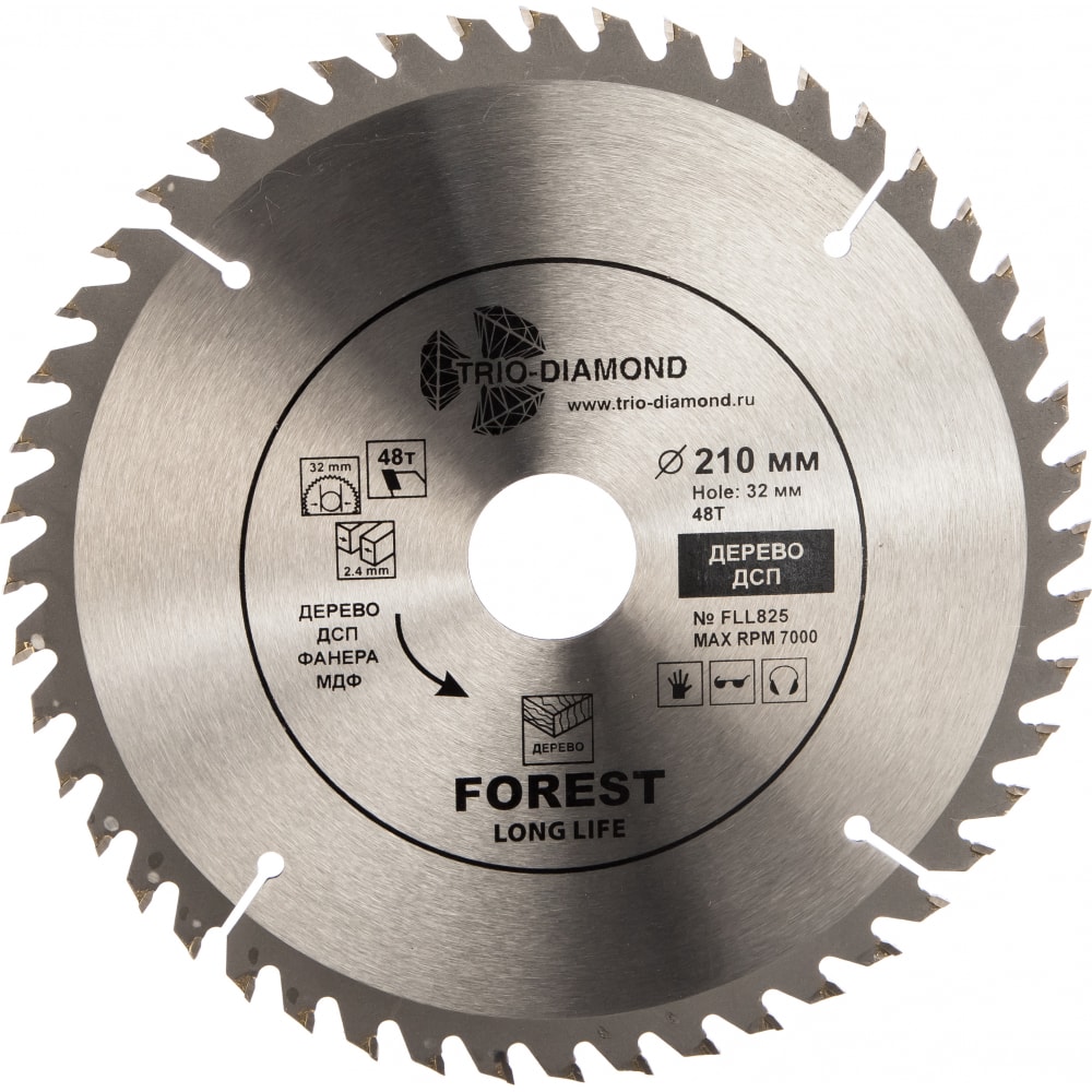 Пильный диск TRIO-DIAMOND диск для заточки фрез по торцу из быстрорежущей стали для станков mr x5 lx 30 new partner