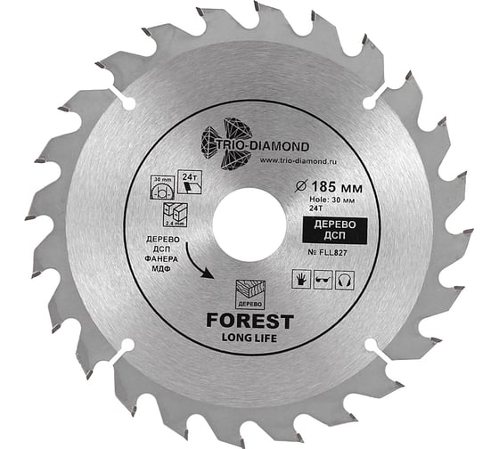 Изображение товара Диск пильный TRIO-DIAMOND 185x30/20/16x24Т Forest Long Life FLL827
