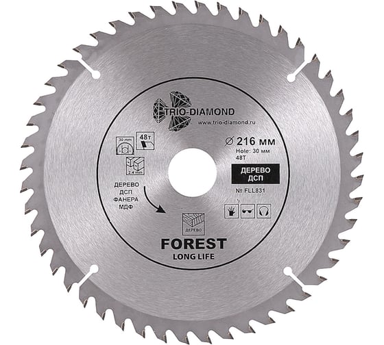 Изображение товара Диск пильный TRIO-DIAMOND 216x30x48Т Forest Long Life FLL831