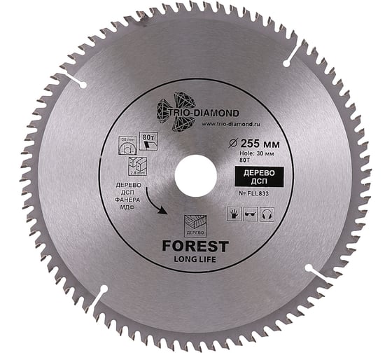 Изображение товара Диск пильный TRIO-DIAMOND 255x30x80Т Forest Long Life FLL833