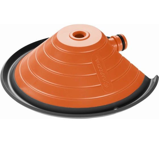 Изображение товара Круговой дождеватель Gardena Pyramid 00971-32.000.00