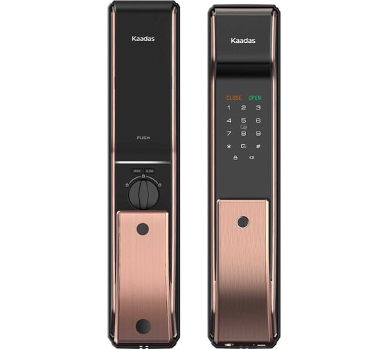 Изображение товара Электронный дверной KAADAS Wi-Fi - замок K9-5W с кодами доступа с монтажным комплектом (90-120мм) медный УТ-00004476