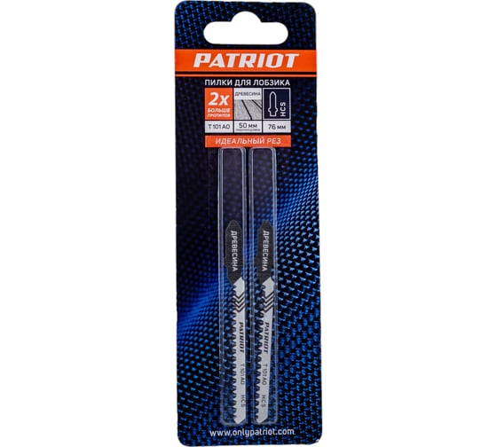 Изображение товара Пилка для лобзика по дереву T101AO (2 шт.) EDGE by PATRIOT 814010004