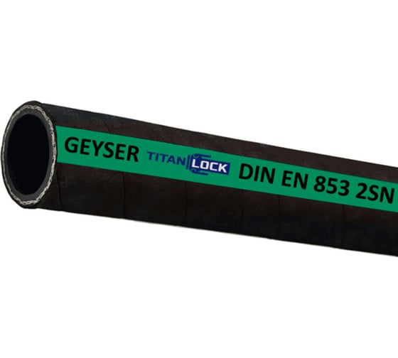 Изображение товара Рукав высокого давления TITAN LOCK GEYSER 2SN EN853, d=10 мм, 40 метров TLGY010-2SN_40