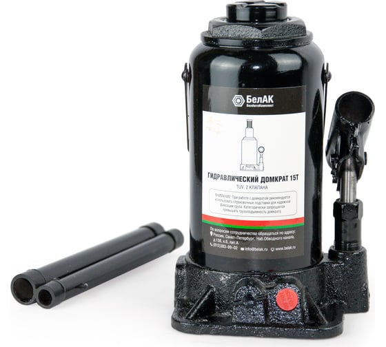 Изображение товара Домкрат БелАК 15 т, TUV, 2 клапана БАК.00034