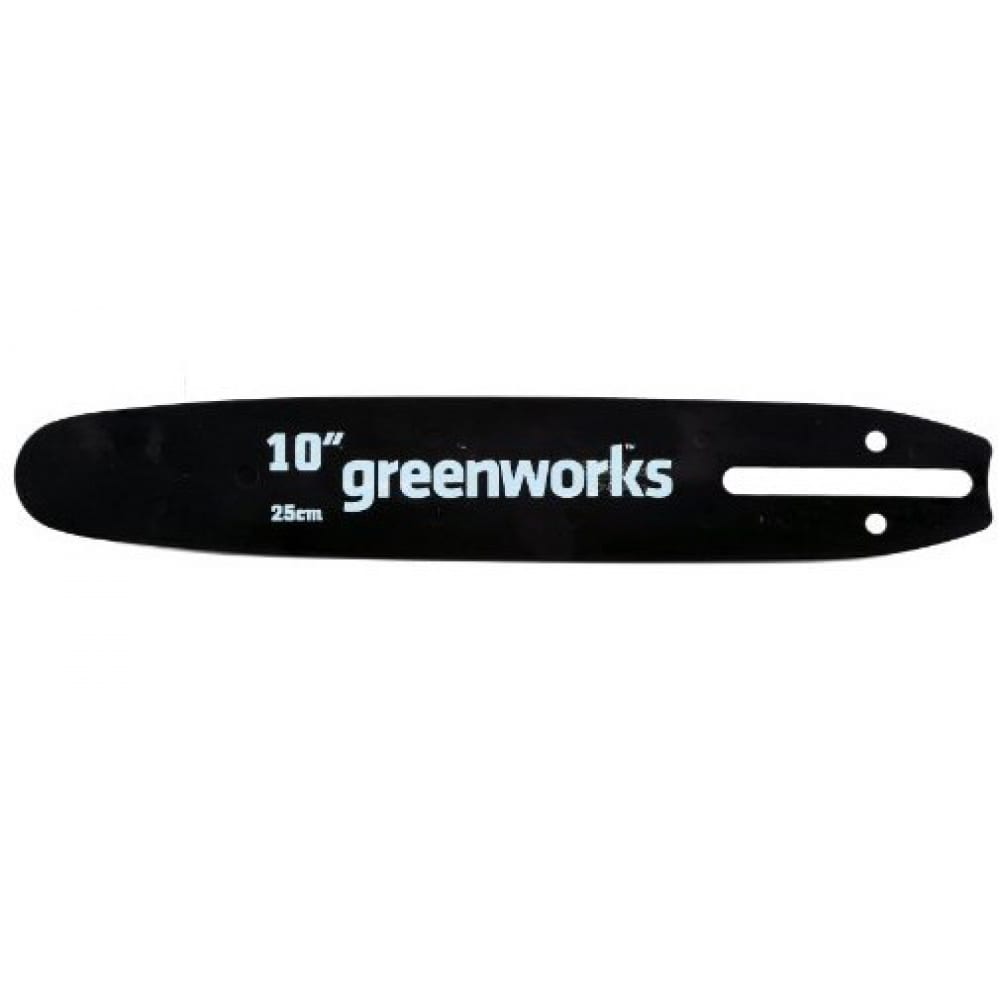 Шина 24V GreenWorks шина для пилы 40v с шиной 10 25см greenworks 2949207