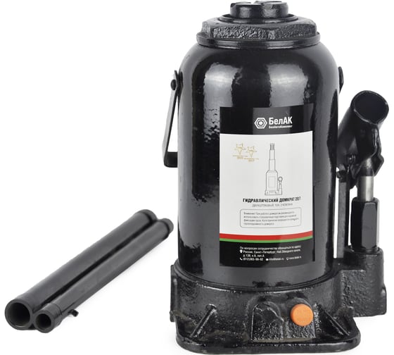 Изображение товара Двухштоковый домкрат 20 тонн БелАК БАК.20049