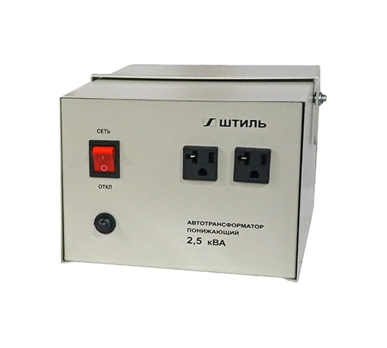 Изображение товара Автотрансформатор 2.5 кВА, в сером корпусе Штиль АТ 220/100-2,5-50 с/к