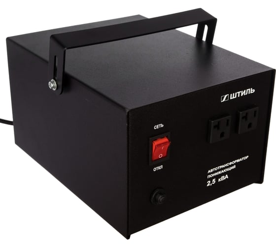 Изображение товара Автотрансформатор 2.5 кВА, в черном корпусе Штиль АТ 220/110-2,5-50 ч/к