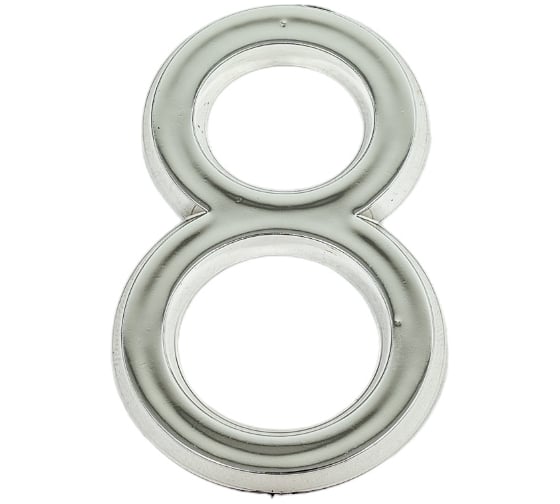 Изображение товара Самоклеящаяся цифра FUARO "8" ABS (50x37) CP хром 46913