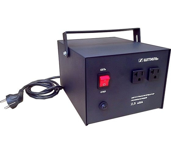 Изображение товара Автотрансформатор 2.5 кВА, в черном корпусе Штиль АТ 220/120-2,5-50 ч/к